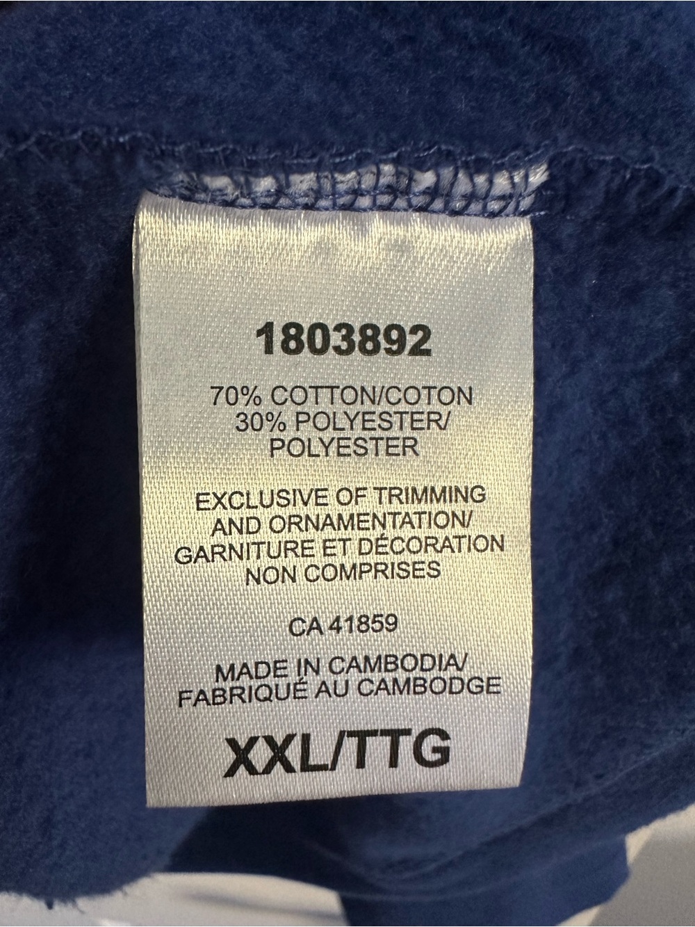 Size XXL Toronto Maple Leafs Men’s Quarter Zip Pullover Sweatshirt Blue NHL - Picture 8 of 8